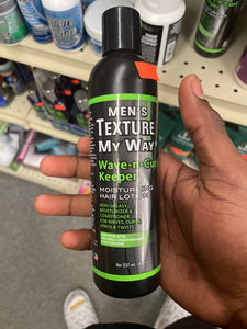 Men's Texture My Way-8 fl