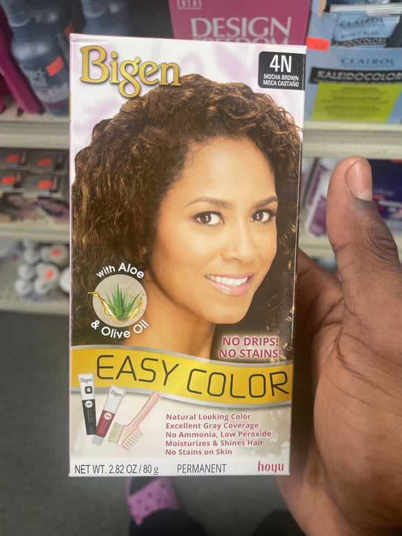 4N BIGEN EASY COLOR-BOX