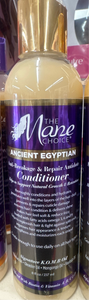 Ancient Egyptian Conditioner
