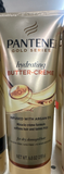 Hydrating Butter Creme-6.8 fl oz