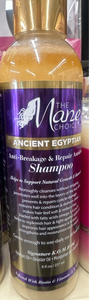 Ancient Egyptian Shampoo-8 fl oz