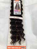 GLANCE BRAID DEEP TWIST BULK